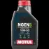 Масло для 4-х тактных двигателей Motul 111831 (фото 1)