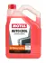 MOTUL 5л Антифриз червоний конц. G12+ AUTO COOL OPTIMAL ULTRA Motul 112630 (фото 1)