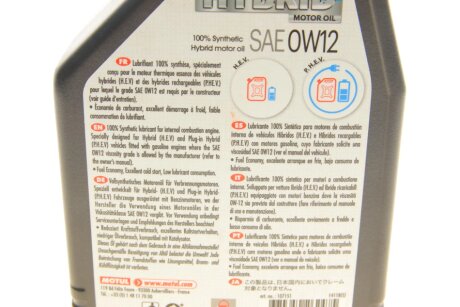 Олива Hybrid 0W12 1L motul 333301