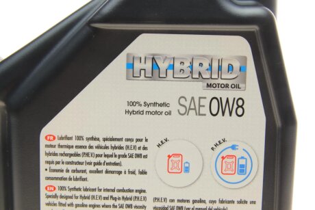Олива Hybrid 0W8 4L motul 333407