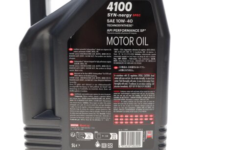 112892 Олива двигуна 5L 4100 Synergie Spec SAE 10W40 (ACEA A3/B4, API SP MB 229.3 PSA B71 2300 RN 0700/RN 0710 VW 501 01/505 00) motul 387706