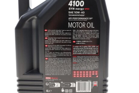 Олива моторна 4100 SYN-nergy SPEC 10W-40 4L motul 387707
