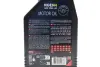 Олива моторна синтетична д/авто MOTUL NGEN 4 10W40 1L motul 387801