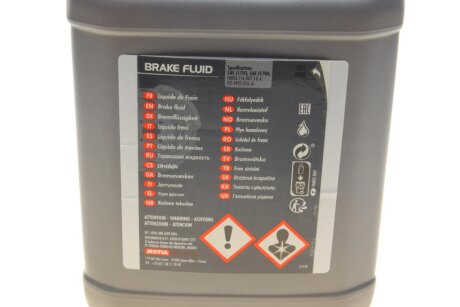 Гальм. рідина DOT 3&4 5L motul 807906