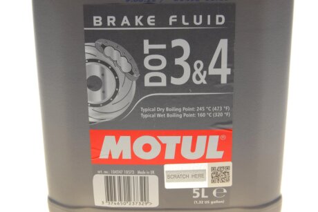 Гальм. рідина DOT 3&4 5L motul 807906