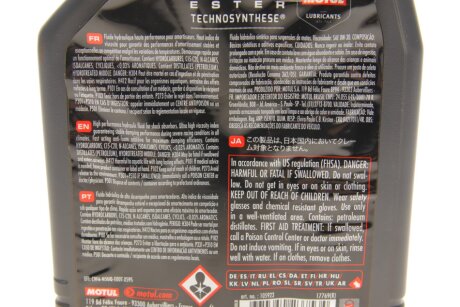 Олива Shock Oil Factory Line VI 400 1L motul 812701