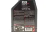 Олива моторна Technosynthese д/авто MOTUL 6100 Syn-clean Spec 5W30 1L motul 814311