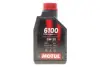 Олива моторна Technosynthese д/авто MOTUL 6100 Syn-clean Spec 5W30 1L motul 814311