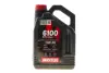 Олива моторна Technosynthese д/авто MOTUL 6100 Syn-clean Spec 5W30 5L motul 814351