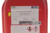 Антифриз MOTUL Auto Cool Optimal Ultra 20L Motul 818122 (фото 2)