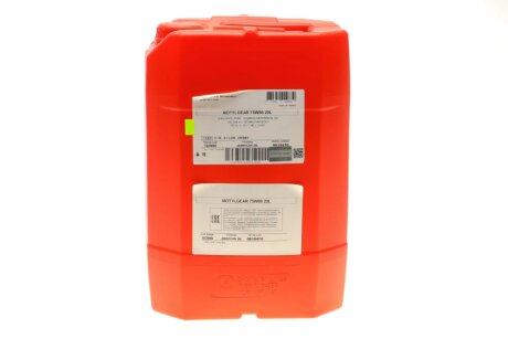 Масло 75W80 motul 823422