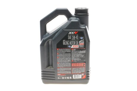 Масло 5W40 motul 836041