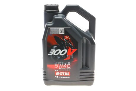 Масло 5W40 motul 836041