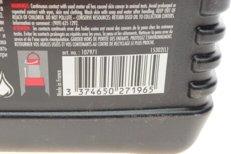 Масло моторное 6100 SYN-nergy 5W-30 (4 л) motul 838350