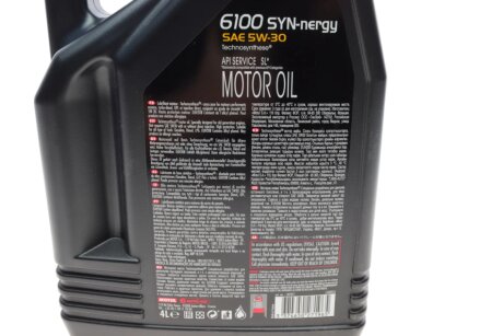 Масло моторное 6100 SYN-nergy 5W-30 (4 л) motul 838350