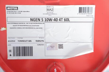 Олива NGEN 5 10W40 4T 60L motul 839104