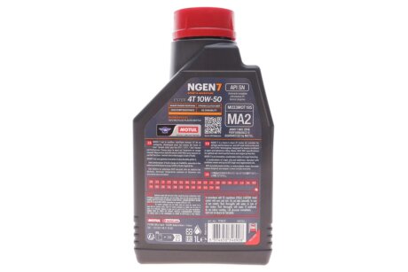 Олива для 4-х тактних двигунів синтетична естерова NGEN 7 10W50 4T 1L motul 839701