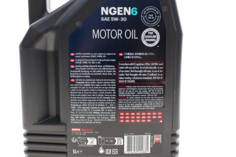 Олива моторна синтетична д/авто NGEN 6 5W30 5L motul 839851