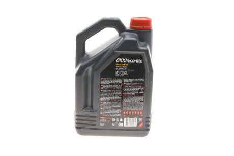 Олива для двигуна motul 841051