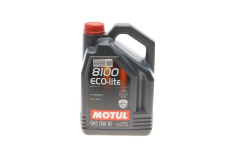Олива для двигуна motul 841051 на Субару Аутбек