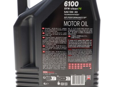 Олива моторна 6100 Syn-clean FE 5W30 4L motul 841750