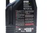 Олива моторна Technosynthese д/авто 6100 Syn-clean FE SAE 5W30 (5L) motul 841751