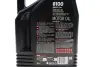 Олива моторна Technosynthese д/авто MOTUL 6100 Save-lite 0W20 4L motul 842050
