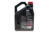 Олива моторна Technosynthese д/авто MOTUL 6100 Save-lite 0W20 4L motul 842050