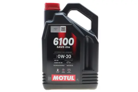 Олива моторна Technosynthese д/авто MOTUL 6100 Save-lite 0W20 4L motul 842050