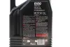 Олива моторна Technosynthese д/авто MOTUL 6100 Save-lite 5W20 4L motul 842150