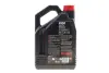 Олива моторна Technosynthese д/авто MOTUL 6100 Save-lite 5W20 4L motul 842150