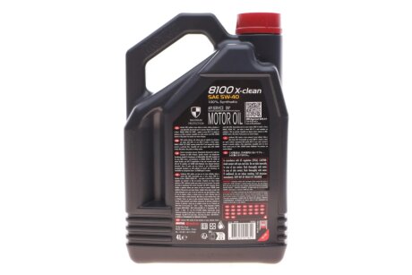 Олива моторна 100% синтетична д/авто 8100 X-Clean 5W40 4L motul 843450