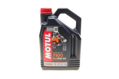Олива для 4-тактних двигунів motul 845241