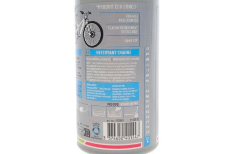 Очисник ланцюга велосипедів Chain Clean Bike Care Off Road 500ml motul 851102