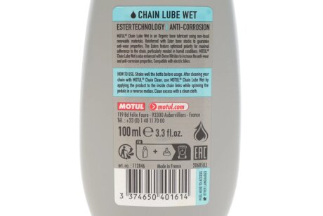 Мастило велоланцюгів Chain Lube Wet Bike Care Off Road 100ml motul 851107