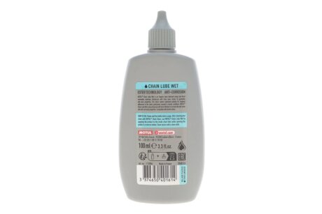 Мастило велоланцюгів Chain Lube Wet Bike Care Off Road 100ml motul 851107