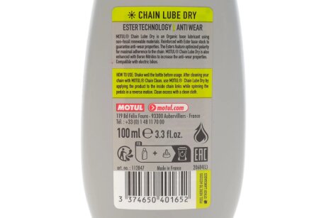 Мастило велоланцюгів Chain Lube Dry Bike Care Off Road 100ml motul 851108