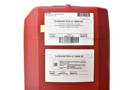 Олива для 4-тактних двигунів motul 852222