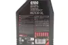 Олива моторна Technosynthese д/авто MOTUL 6100 Syn-clean 5W40 1L Motul 854311 (фото 2)
