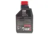 Олива моторна Technosynthese д/авто MOTUL 6100 Syn-clean 5W40 1L Motul 854311 (фото 3)