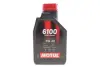 Олива моторна Technosynthese д/авто MOTUL 6100 Syn-clean 5W40 1L Motul 854311 (фото 1)