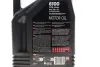 Олива моторна Technosynthese д/авто MOTUL 6100 Syn-clean 5W40 5L motul 854351