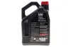 Олива моторна Technosynthese д/авто MOTUL 6100 Syn-clean 5W40 5L motul 854351