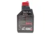 Олива моторна 100% синтетична д/авто /Specific 2010 SAE 0W20 (1L)/112767 motul 867611