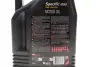 Олива моторна 100% синтетична д/авто /Specific 2010 SAE 0W20 (5L)/112791 motul 867651