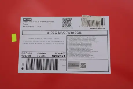 Моторна олива 348278/8100 X-max 0W40 208L/105769 motul DSC348278