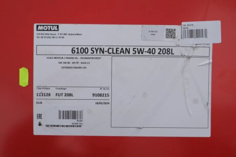 Олива моторна Technosynthese д/авто 6100 Syn-clean 5W40 208L motul DSC854378