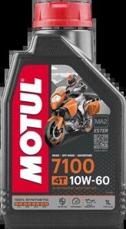 7100 масло 4T 10W60 (1л) 100% синтетика (845511) motul 104100