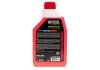 Антифриз для motul 818501