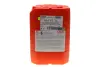Гальм. рідина /MOTUL DOT 3 & 4 20L Motul 807922 (фото 6)